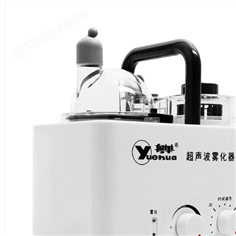超聲波霧化器