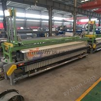 隔膜壓濾機(jī)廠家哪家靠譜