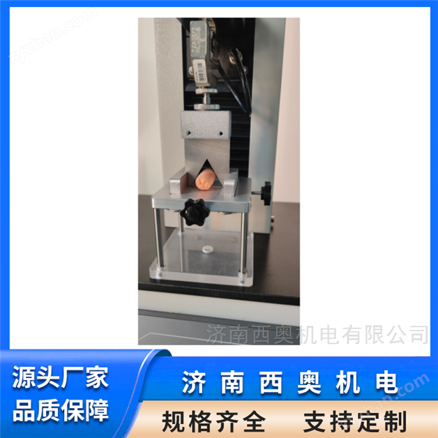 藥品錠劑強度檢測儀