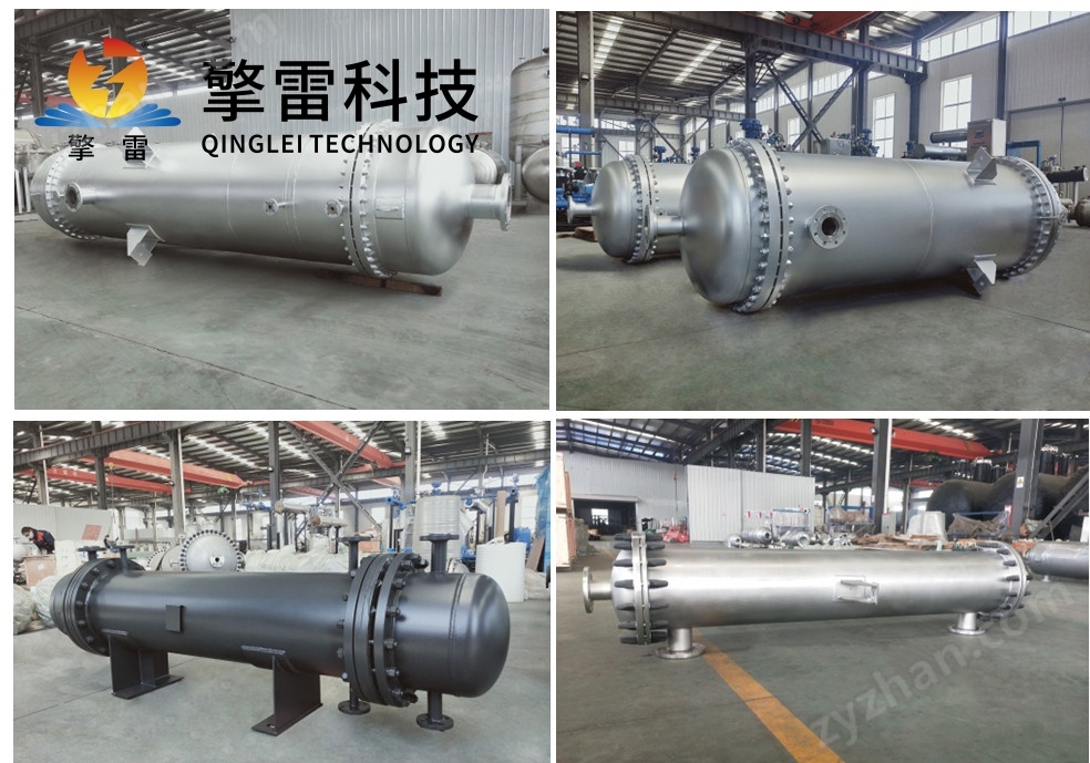 四管程列管式換熱器材質(zhì)