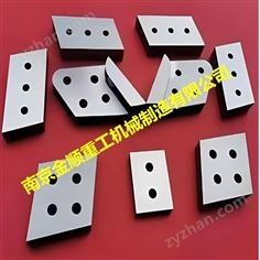 比利時(shí)Verachtert液壓鷹嘴剪刀片