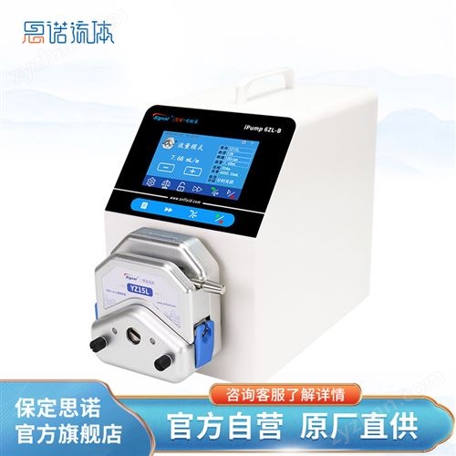 ����˼ŵ����6ZL-B+YZ15L�������䶯��˫����������ϵ��ʵ����������ʾ���������Ͻ��ͷ