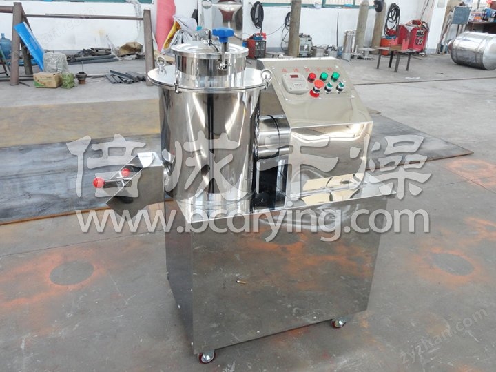 高速混合機
